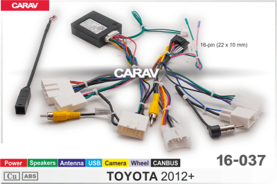 Комплект для Android ГУ (16-pin) на а/м Toyota 2012+