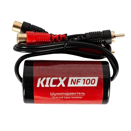 Линейный шумоподавитель Kicx NF 100