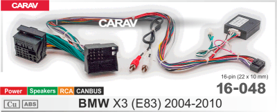 Комплект для Android ГУ (16-pin) на а/м BMW X3 (E83) 2004-2010