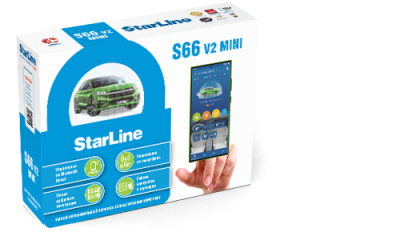 Автосигнализация StarLine S66 v2 mini