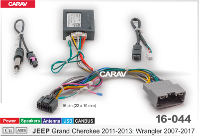Комплект для Android ГУ (16-pin) на а/м JEEP Grand Cherokee 2011-13; Wrangler
