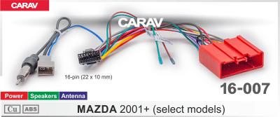 Комплект для Android ГУ (16-pin) на а/м Mazda 2001+ (select models)