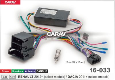 Комплект для Android ГУ (16-pin) на а/м Renault 2012+ / Dacia 2011+ (select models)