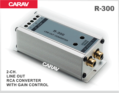 Конвертор уровня Carav R-300