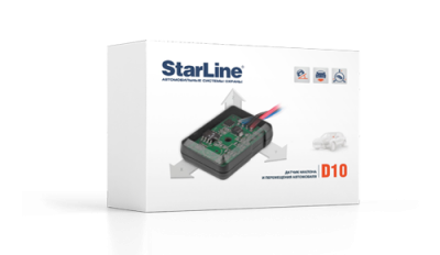 Датчик положения StarLine D-10