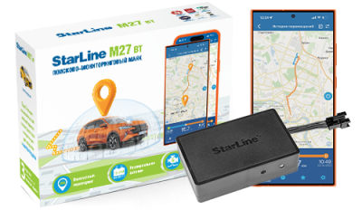 Система дистанционного мониторинга StarLine M27BT