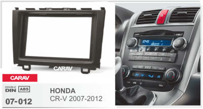 рамка Honda CR-V 2006-12 2din Carav