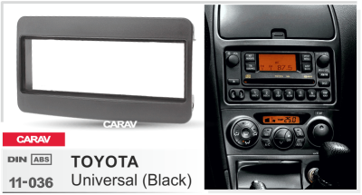 рамка 1DIN Универсальная для TOYOTA Carav