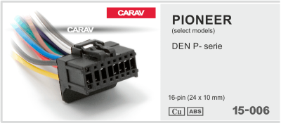 Разъем для ресивера Pioneer DEH P-series 16-pin(24x10mm) Carav