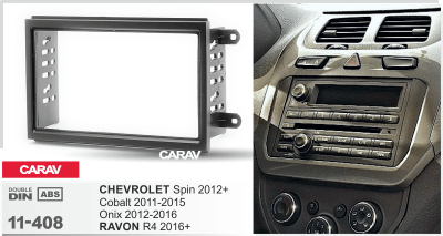 рамка Chevrolet Cobalt 2011-15; Spin, Onix 2012+ / RAVON R4 2016+ 2din Carav