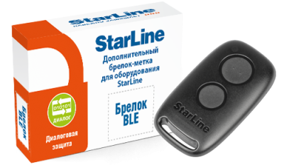 Брелок-метка BLE (2 кнопки)