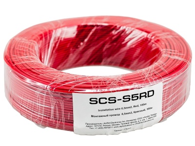 Провод монтажный AurA SCS-S5RD 0,5*1/100m красный