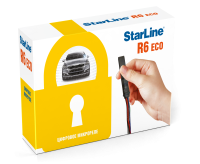 Реле управления блокировкой двигателя StarLine R6 eco