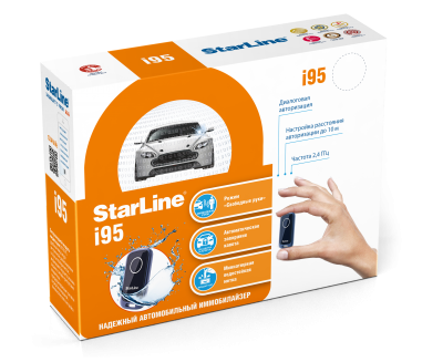 Иммобилайзер StarLine i95
