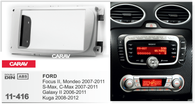рамка Ford Focus, Mondeo, S-Max, C-Max 2007-11; Galaxy 2006-11; Kuga 2008-12 (серебро) 2din Carav