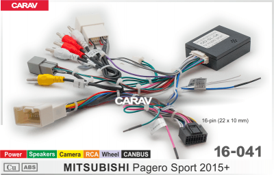 Комплект для Android ГУ (16-pin) на а/м Mitsubishi Pagero Sport 2015+