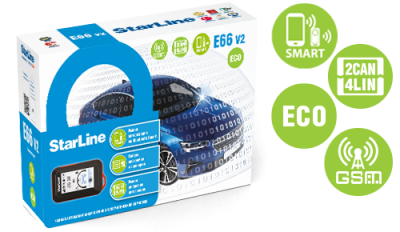 Автосигнализация StarLine E66 v2 GSM ECO