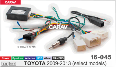 Комплект для Android ГУ (16-pin) на а/м Toyota 2009-2013