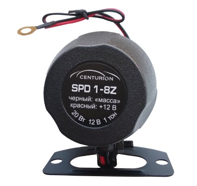 Сирена SPD 1-8 Z