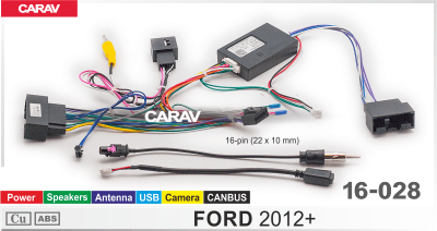 Комплект для Android ГУ (16-pin) на а/м Ford 2012+