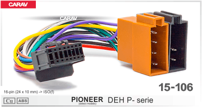 Разъем для ресивера Pioneer DEH P-series 16-pin(24x10mm) -> ISO(f) Carav