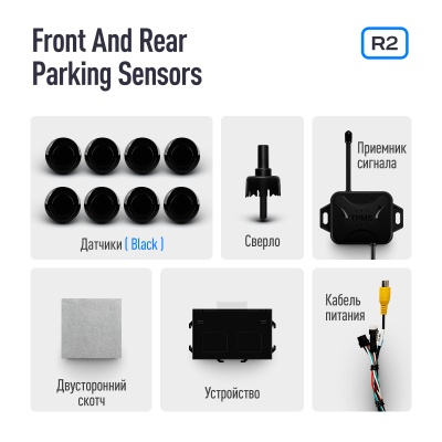 TEYES Front and rear Parking 8 Sensors 