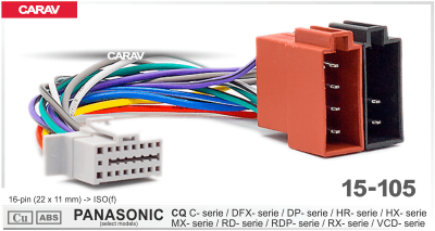 Разъем для ресивера Panasonic 16-pin(22x11mm) -&gt; ISO(f) Carav