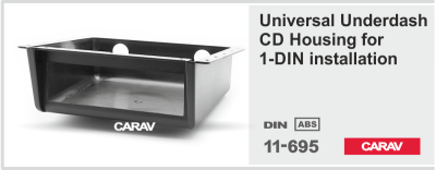 рамка 1DIN Лоток универсальный 11-695 Carav