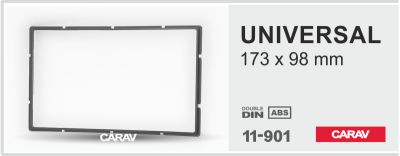 рамка 2DIN Универсальная (173*98 mm) Carav 11-901