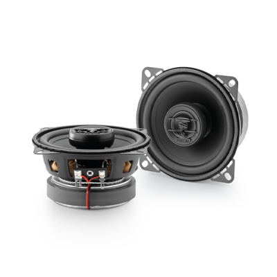 Акустическая система Focal ACX-100