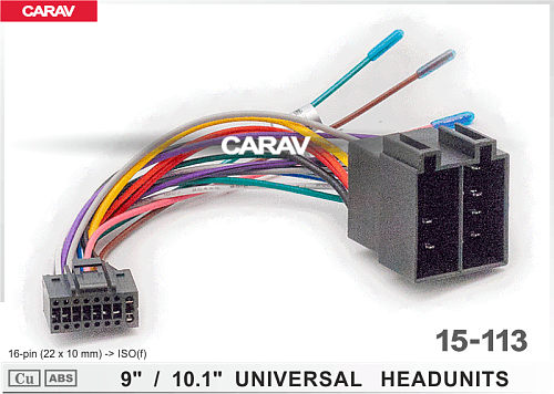 Разъем для ресивера (9&quot; / 10.1&quot; Универсальные 16-pin(22x10mm) -&gt; ISO(f)) Carav
