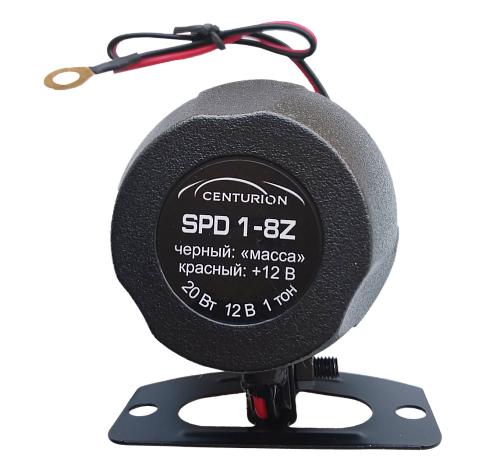 Сирена SPD 1-8 Z