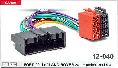Переходник ISO Ford 2011+ / Land Rover 2011+Carav