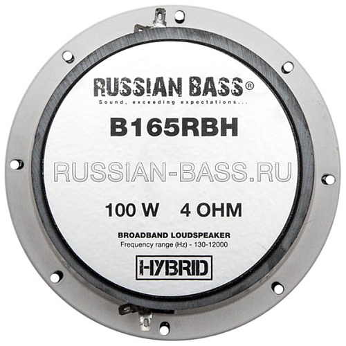 Акустическая система Russian Bass B165RBH