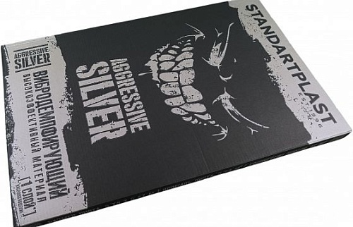 Aggressive Silver 2,0