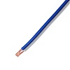 Акустический кабель Kicx LL SCC-12100
