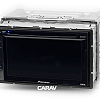 рамка 2DIN Универсальная (173*98 mm) Carav 11-901