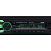 USB-ресивер 1DIN AurA AMH-510BT