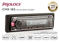 USB-ресивер 1DIN Prology CMX-165