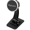 Магнитный держатель Prology WHM-150