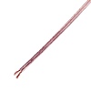 Акустический кабель Kicx LL SC18100 18AWG