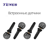 Система контроля давления в шинах Teyes TPMS
