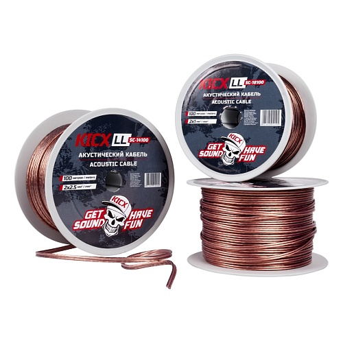 Акустический кабель Kicx LL SC16100 16AWG