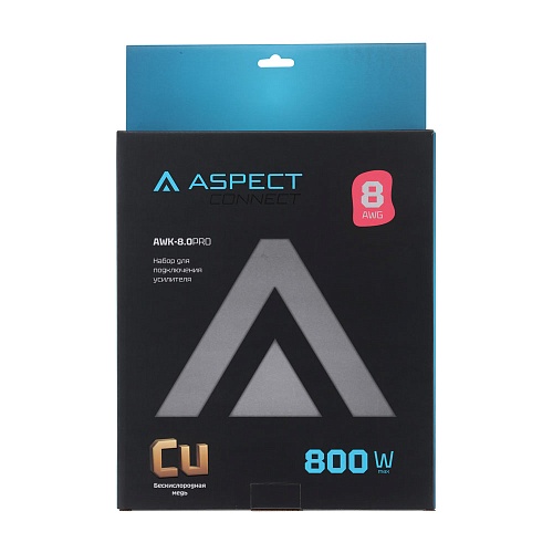 Комплект проводов Aspect AWK-8.0PRO
