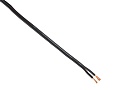 Акустический кабель AurA SCE-2150 MkII 16AWG