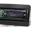 рамка 1DIN Универсальная для TOYOTA Carav