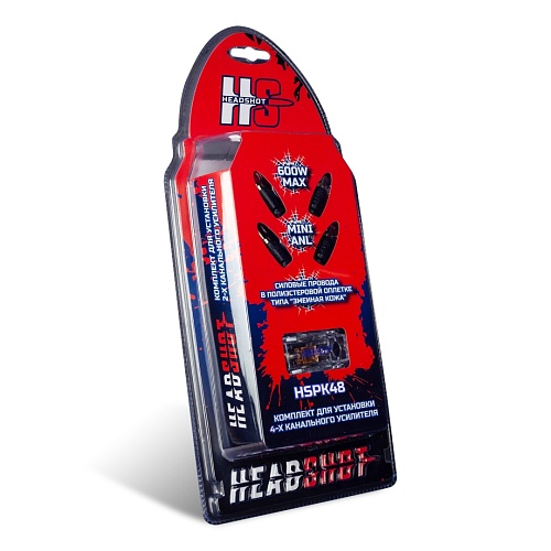 Комплект проводов Kicx HeadShot HSPK48