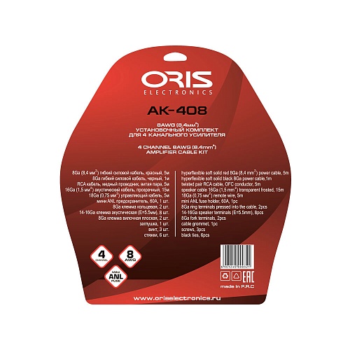 Комплект проводов Oris Electronics AK-408