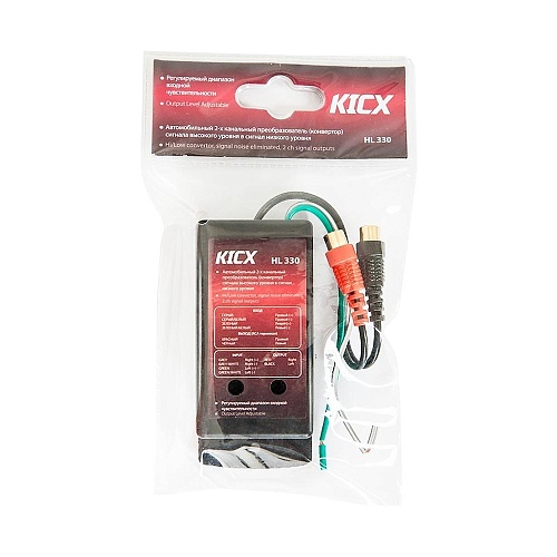 Конвертор уровня Kicx HL 330