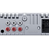 USB-ресивер 1DIN Prology CMD-340